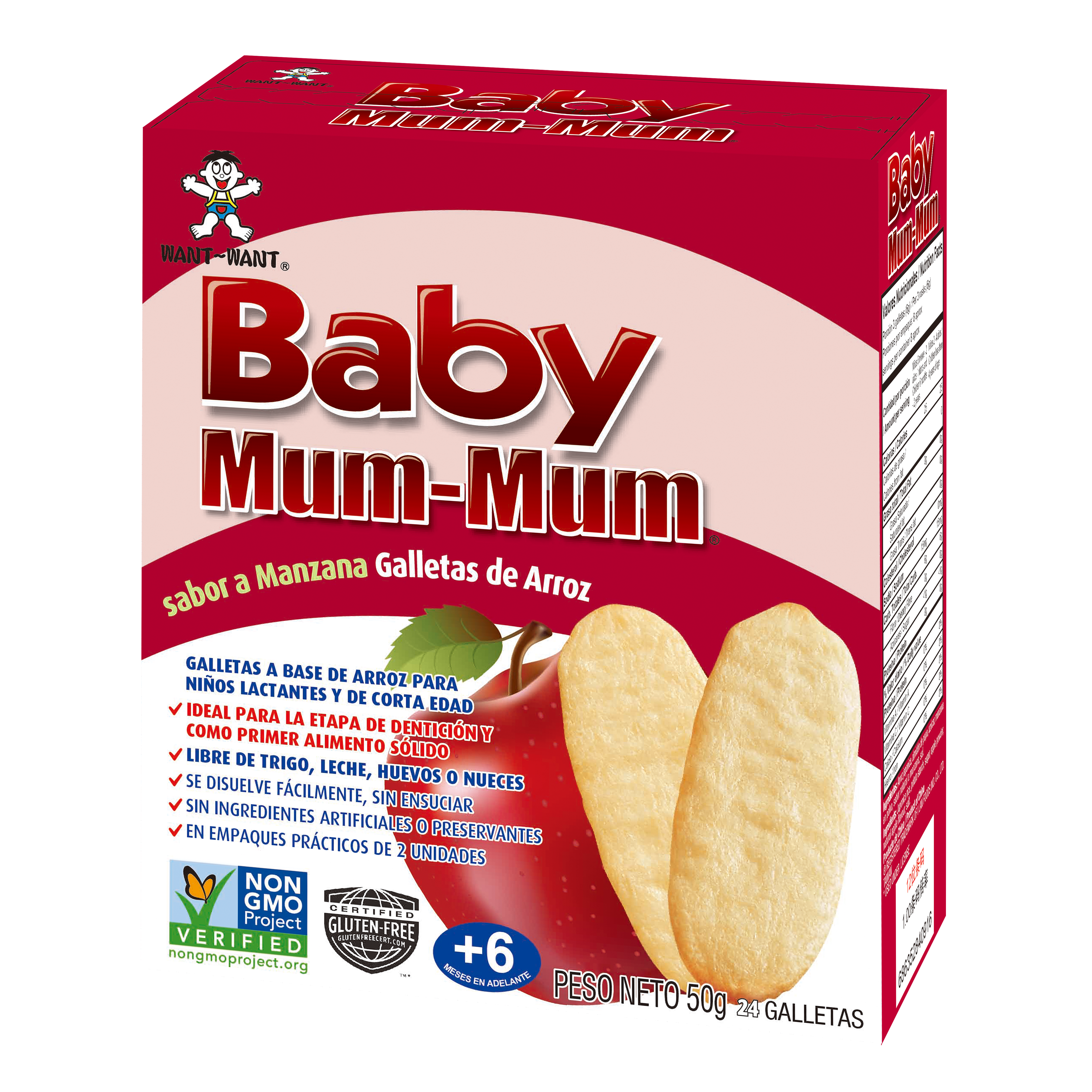 Baby Mum Mum Manzana