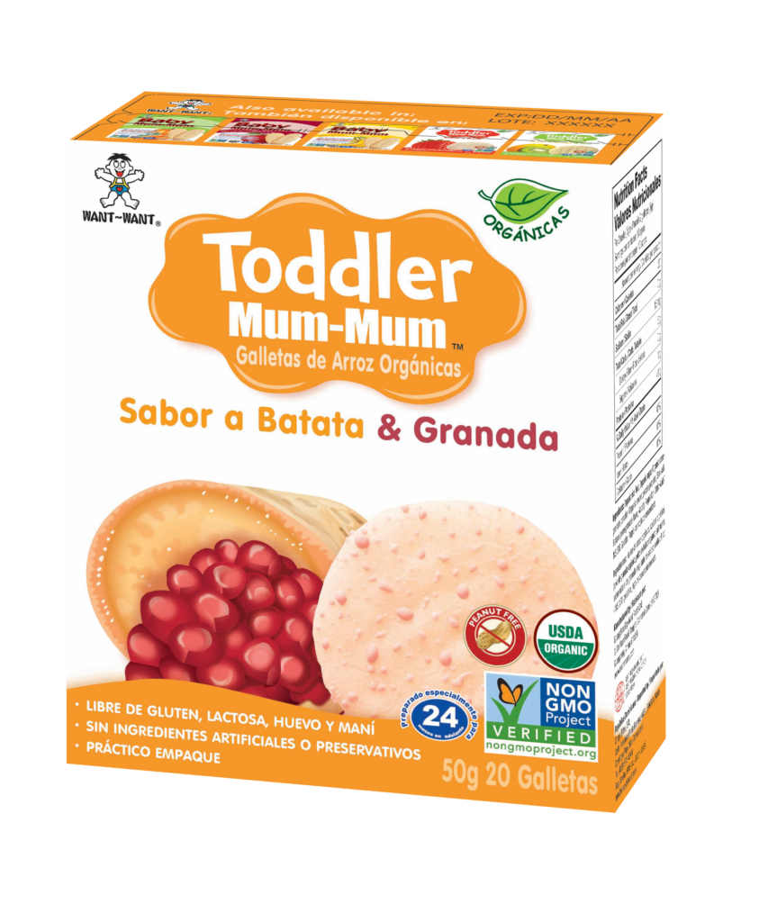 toddler batata granadavx